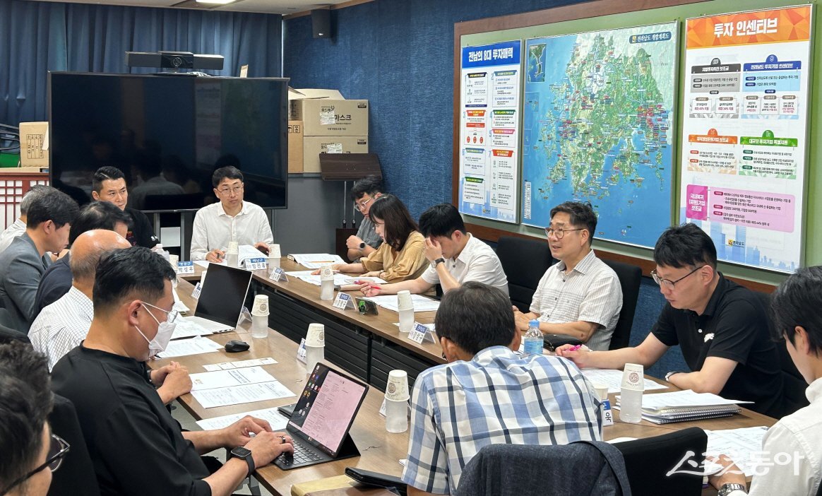 전남도가 진행한 영농형 태양광 특별법안 전문가 자문회의. 사진제공=전남도