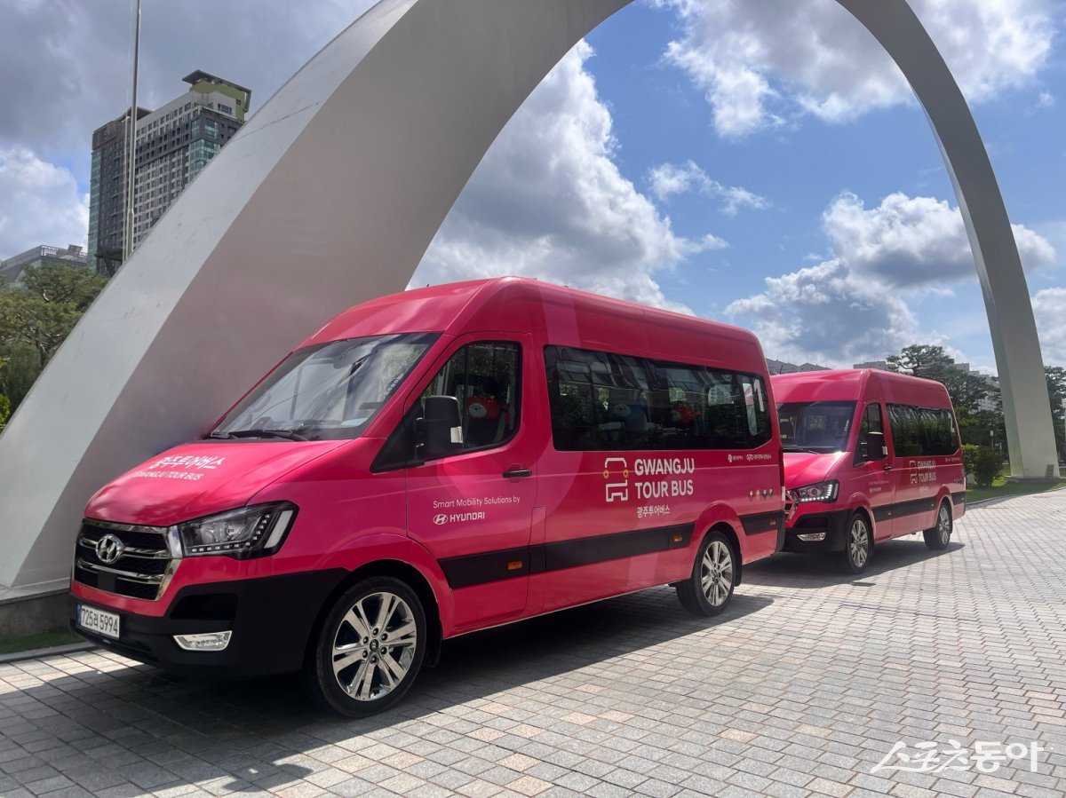 광주광역시 수요응답형 광주투어버스. 사진제공=광주시