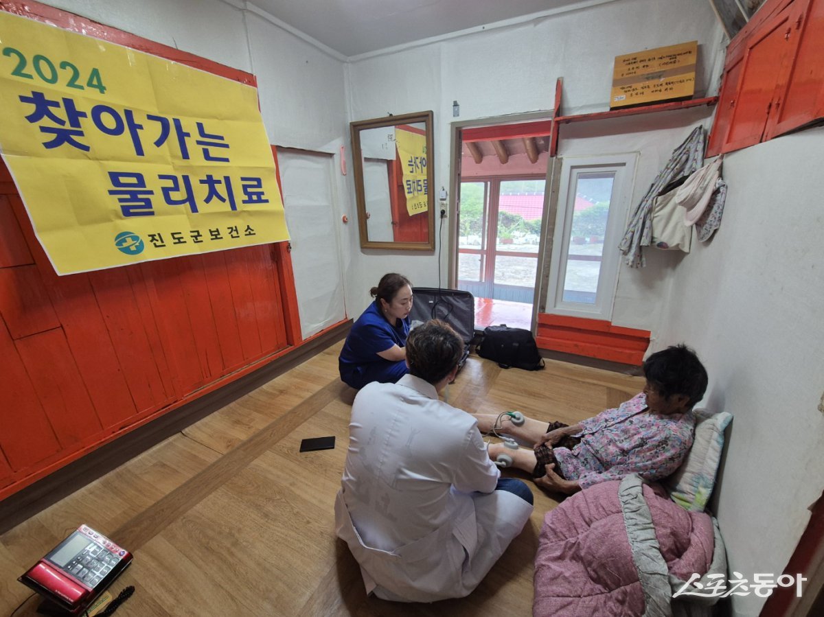 진도군이 민선 8기 군수 공약사항인 찾아가는 물리치료센터를 확대 운영한다. 사진제공=진도군