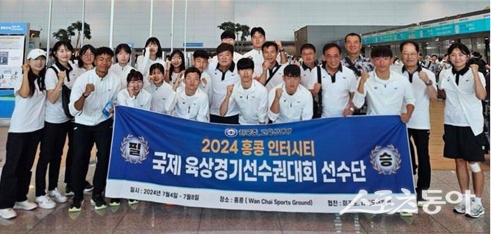 지난 7월 6일부터 8일까지 홍콩에서 열린 ‘2024 홍콩 인터시티 국제육상경기선수권대회’에 참가한 한국선수단이 파이팅을 외치고 있다. 사진제공 ㅣ 한국중고육상연맹