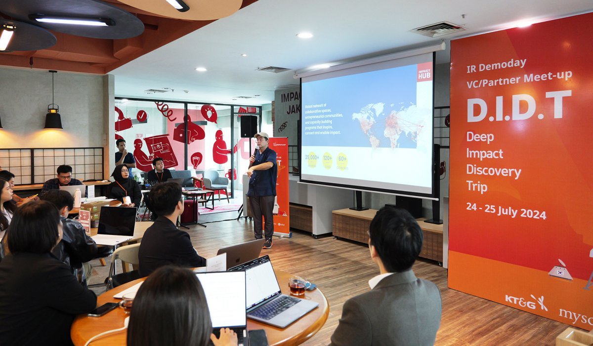 IR 피칭데이 행사 프레젠테이션 모습