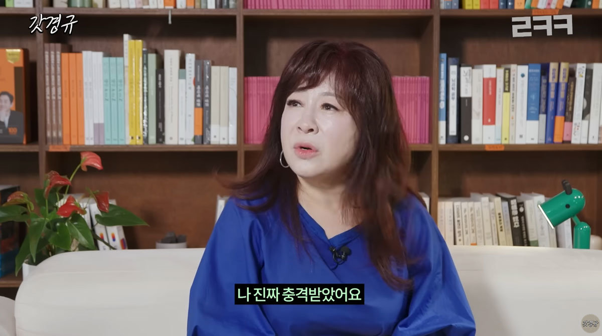 노사연. 사진=유튜브 채널 '르크크 이경규'