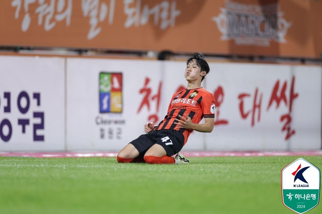 양민혁. 사진=한국프로축구연맹