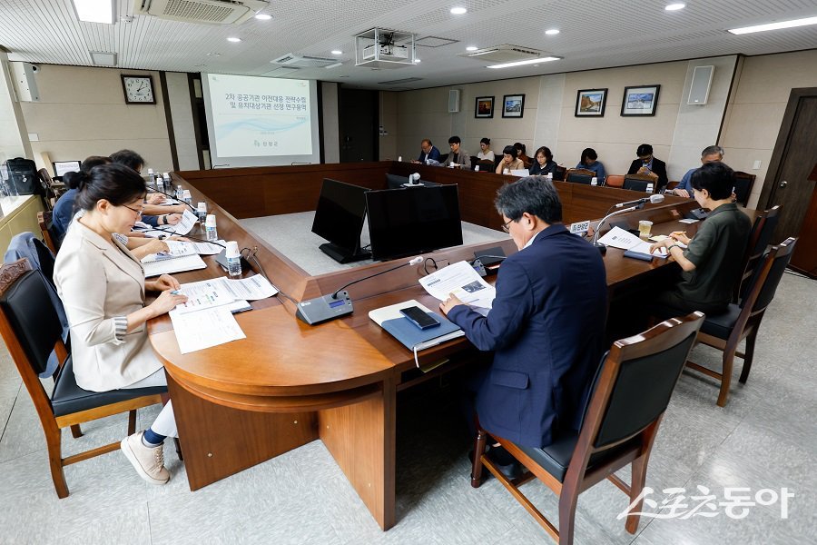 단양군 2차 공공기관 이전대응 전략수립 및 유치대상기관 선정 연구용역 착수보고회 모습. 사진제공｜단양군청