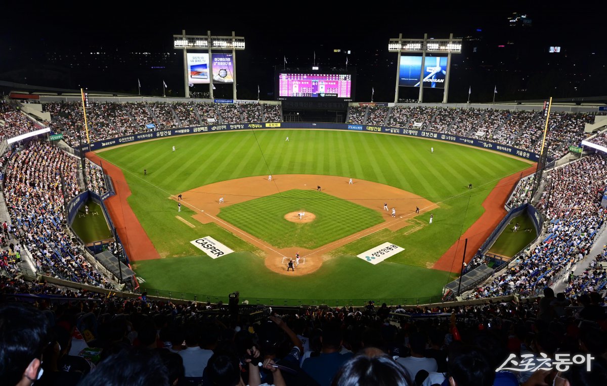 팬들이 가득 들어찬 잠실구장. 스포츠동아 DB