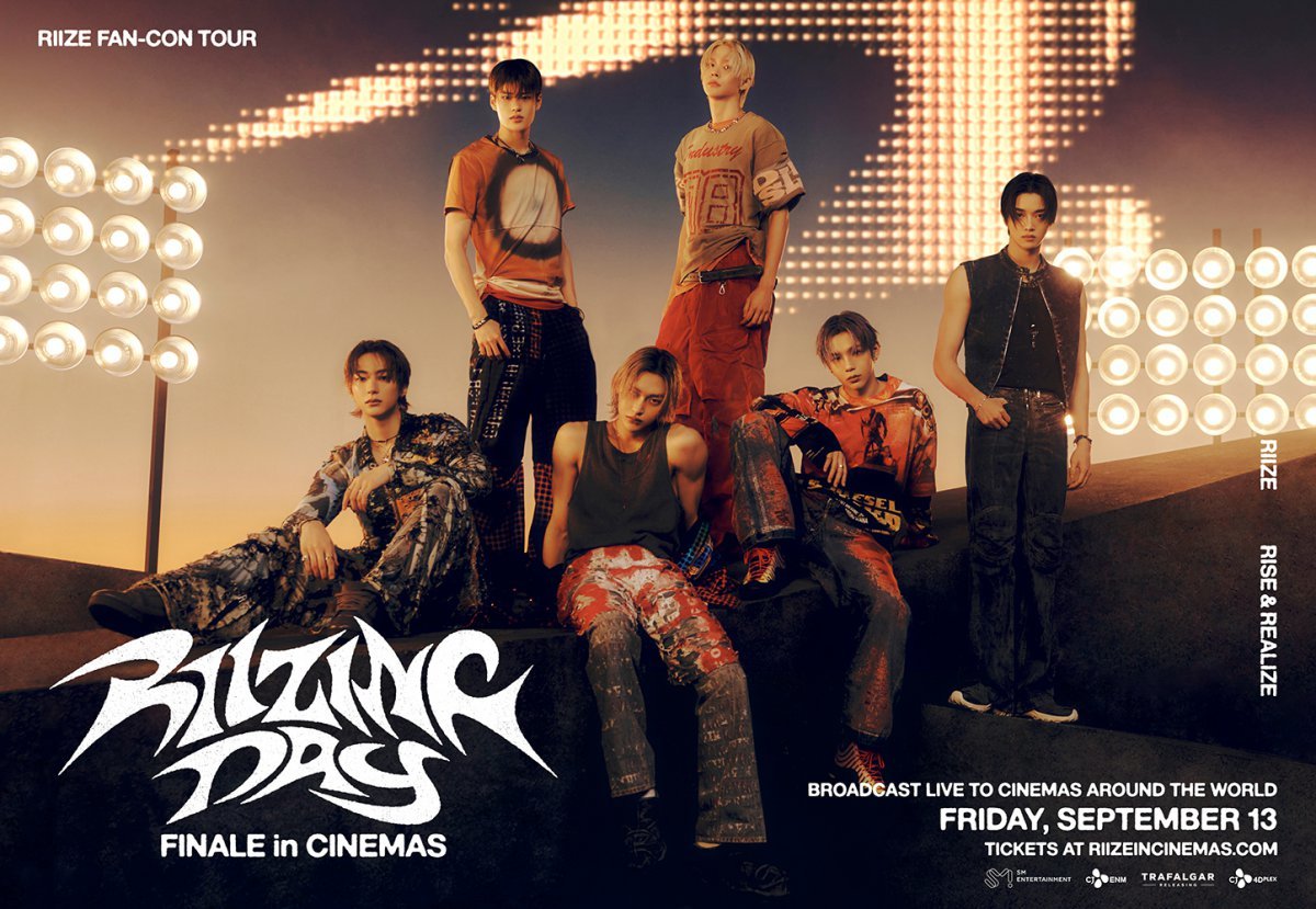 그룹 라이즈 사진제공|SM엔터테인먼트