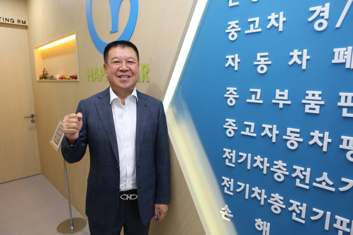 해피 폐차 앱을 개발한 해피카 임명택 대표. 사진제공 |해피카