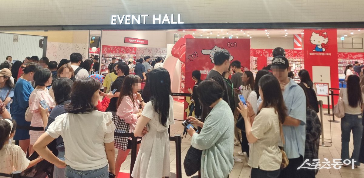 헬로키티 팝업스토어 현장 모습. (사진제공=신세계 센텀시티)