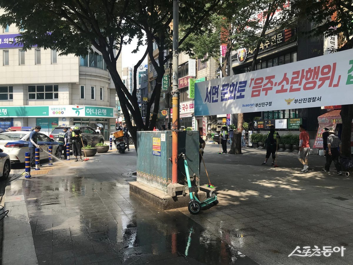 서면문화로 일대 전경. (사진제공=부산 부산진구)