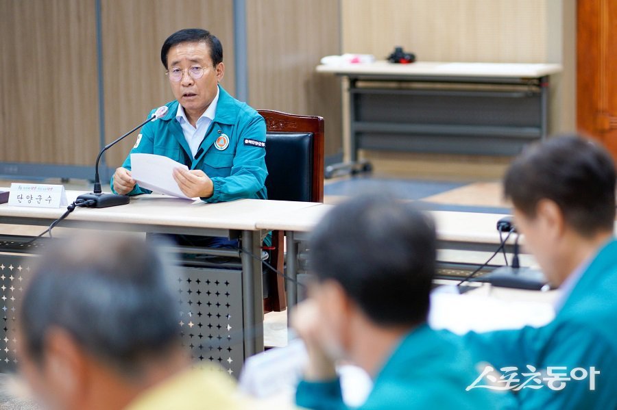 단양군 을지연습 준비상황 보고회 모습. 사진제공｜단양군청