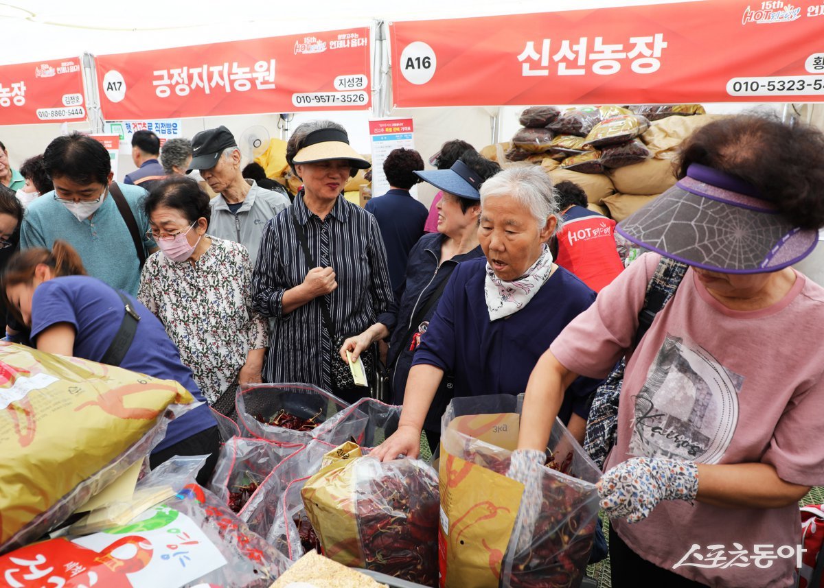 사진은 작년 행사 모습./사진=영양군