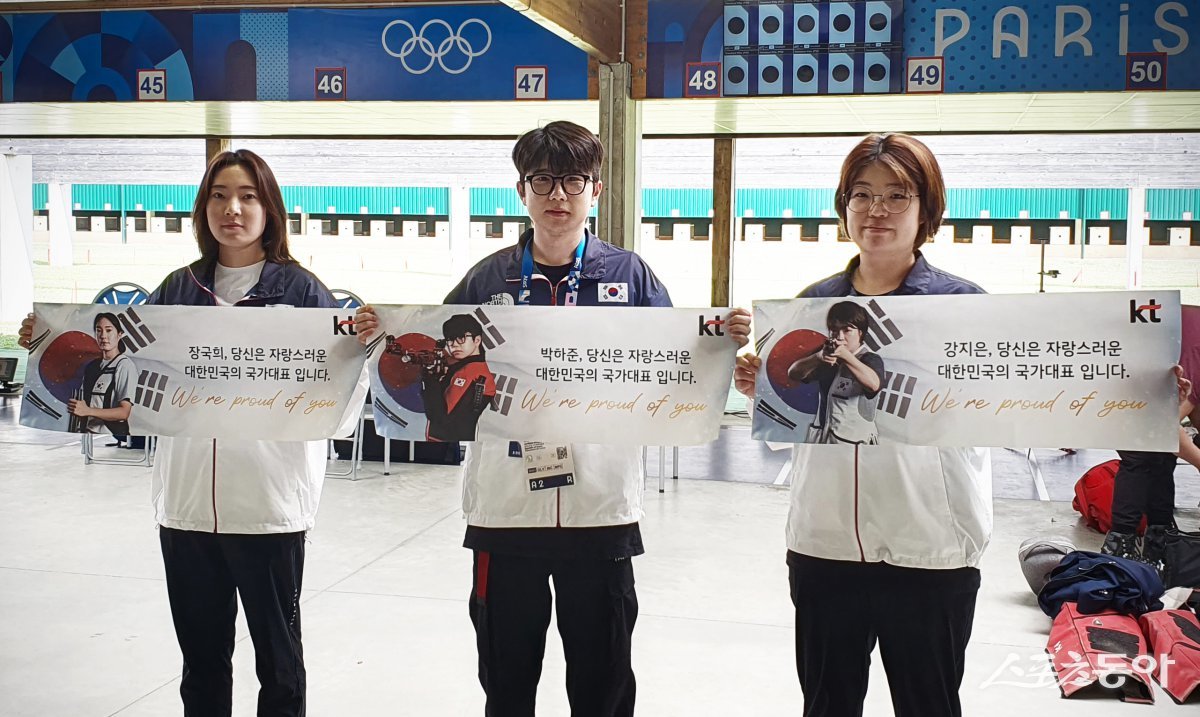 KT 사격단 장국희, 박하준, 강지은(왼쪽부터). 사진제공｜KT 스포츠