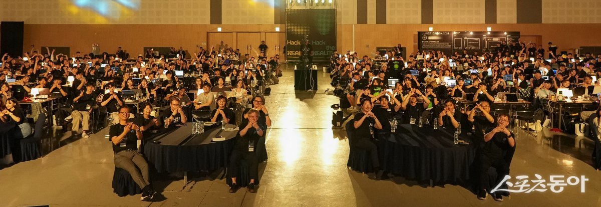 정션아시아 해커톤대회 모습 사진=경북도