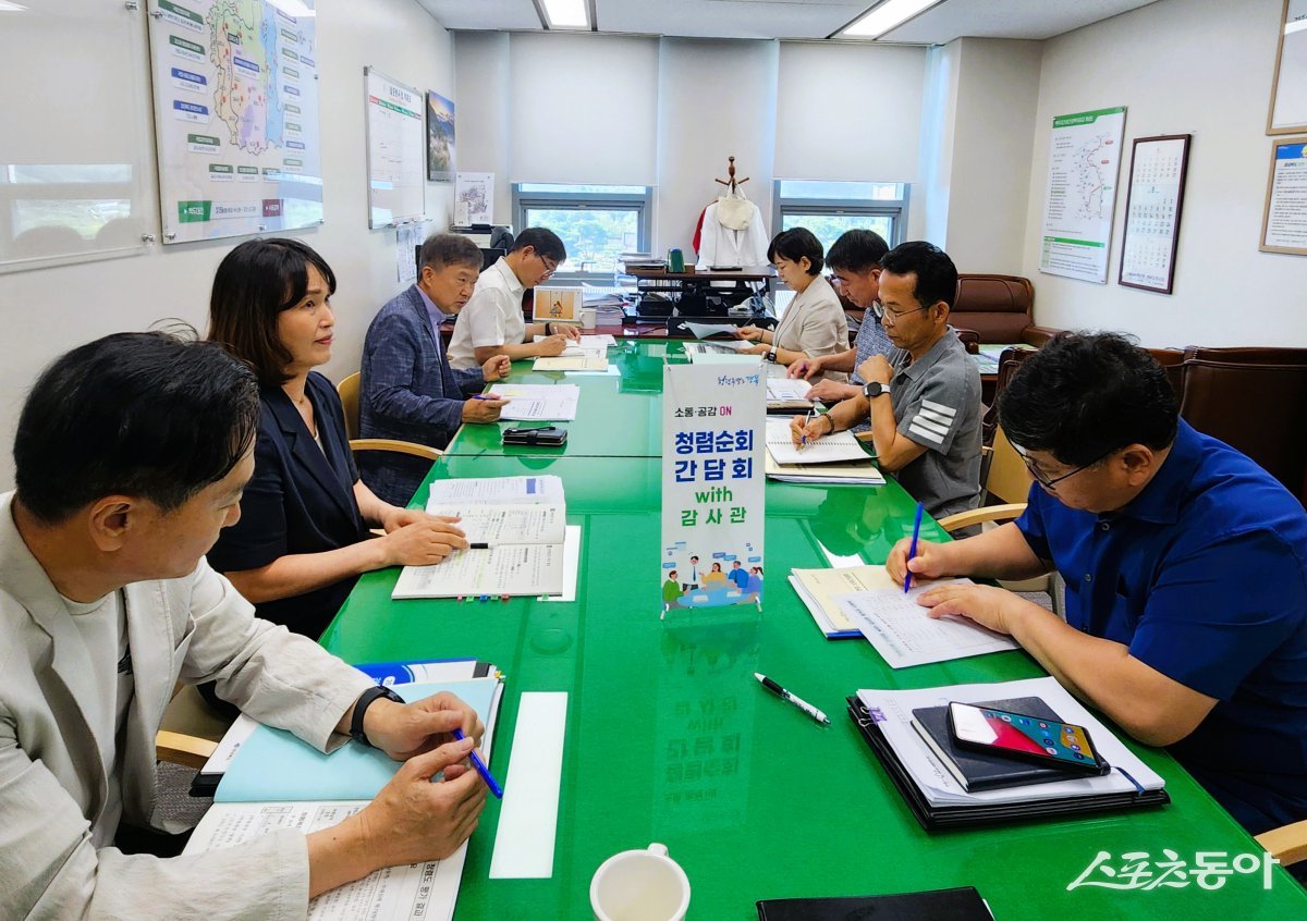 경상북도 감사관 순회 간담회 모습./사진=경북도