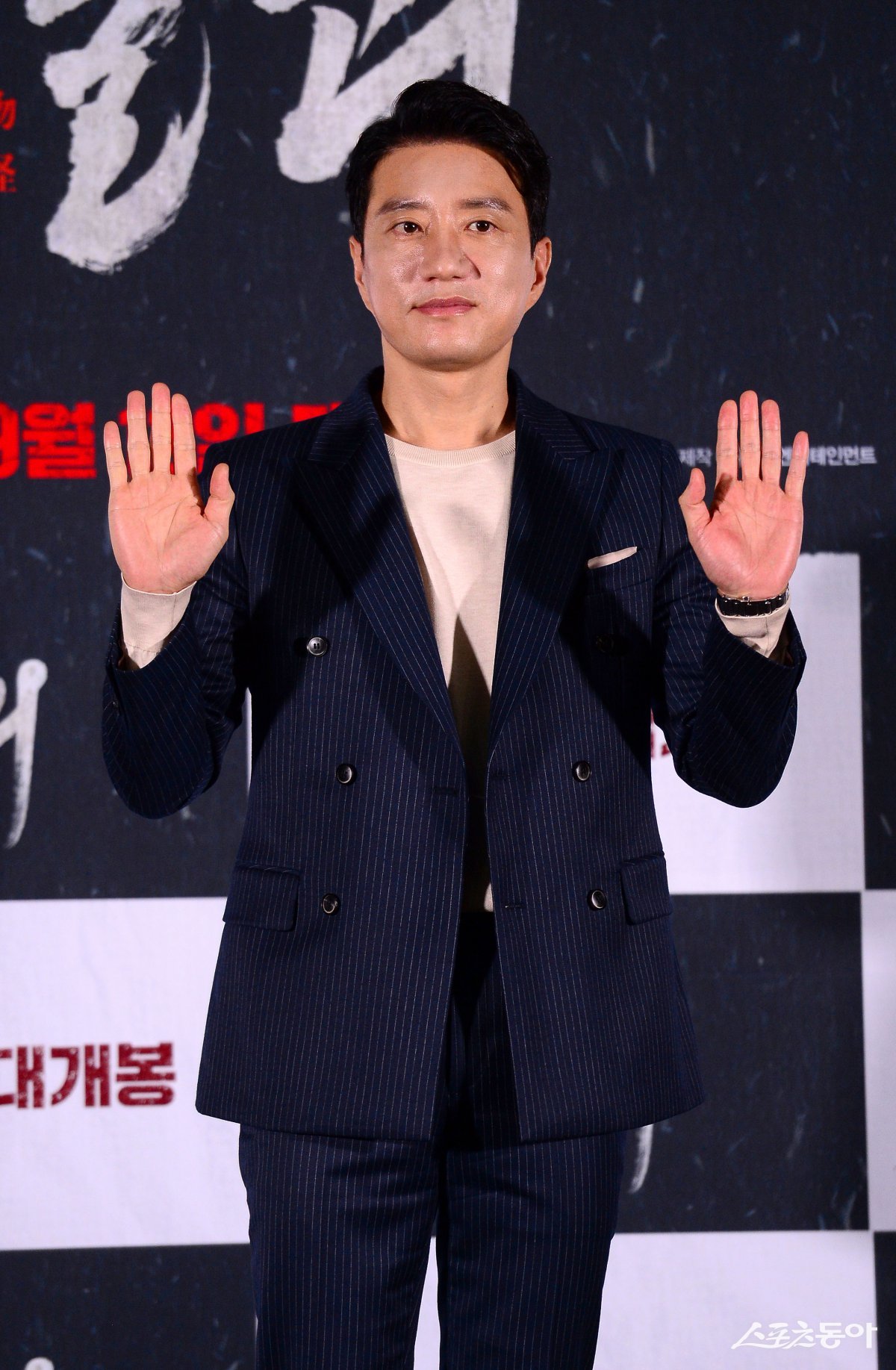 김명민. 스포츠동아DB