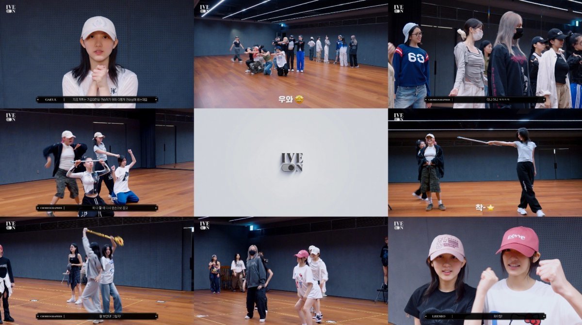 [사진 = 아이브 ‘SBS 2024 가요대전 SUMMER DANCE PRACTICE BEHIND’ 영상 캡처]