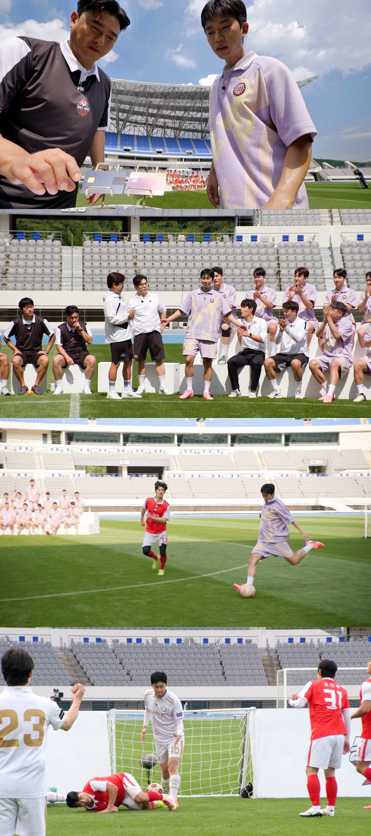 안정환, 임영웅 코인 타나? “축국 잘하는 몸” 영입 제안 (뭉찬3)｜스포츠동아