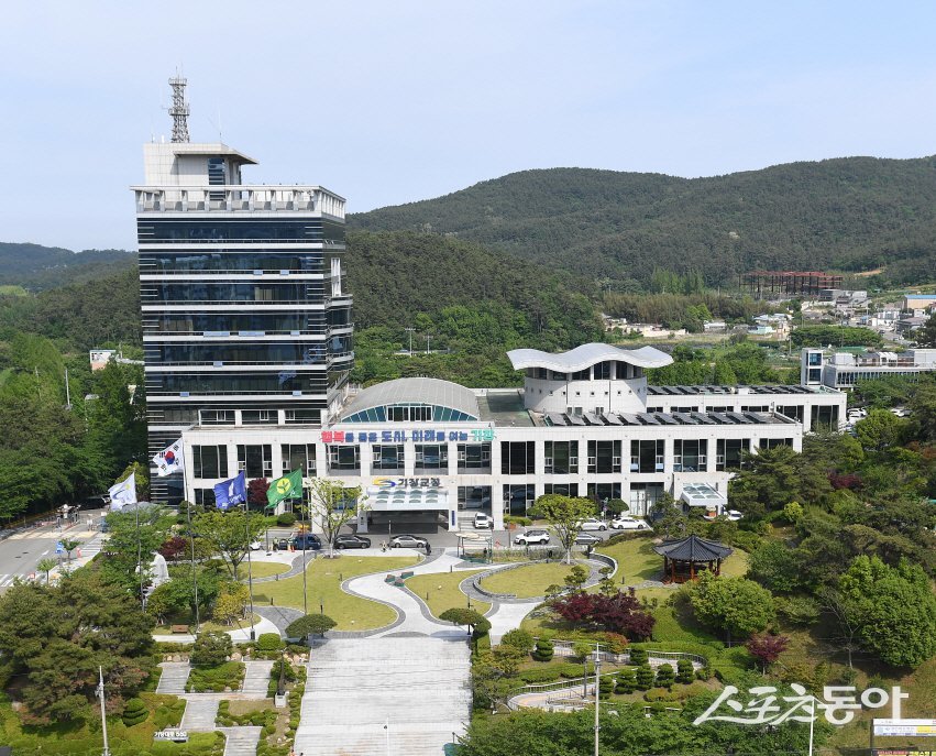 부산 기장군청 전경. (사진제공=부산 기장군)