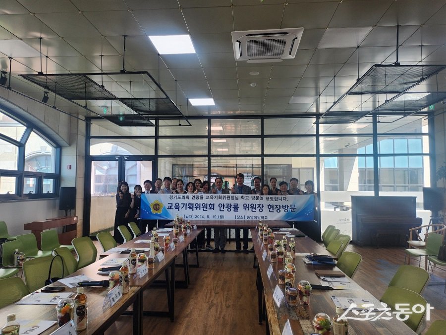 지난 19일, 안광률 경기도의회 교육기획위원장 중앙예닮학교 개학식 참석 모습. 사진제공|안광률 의원