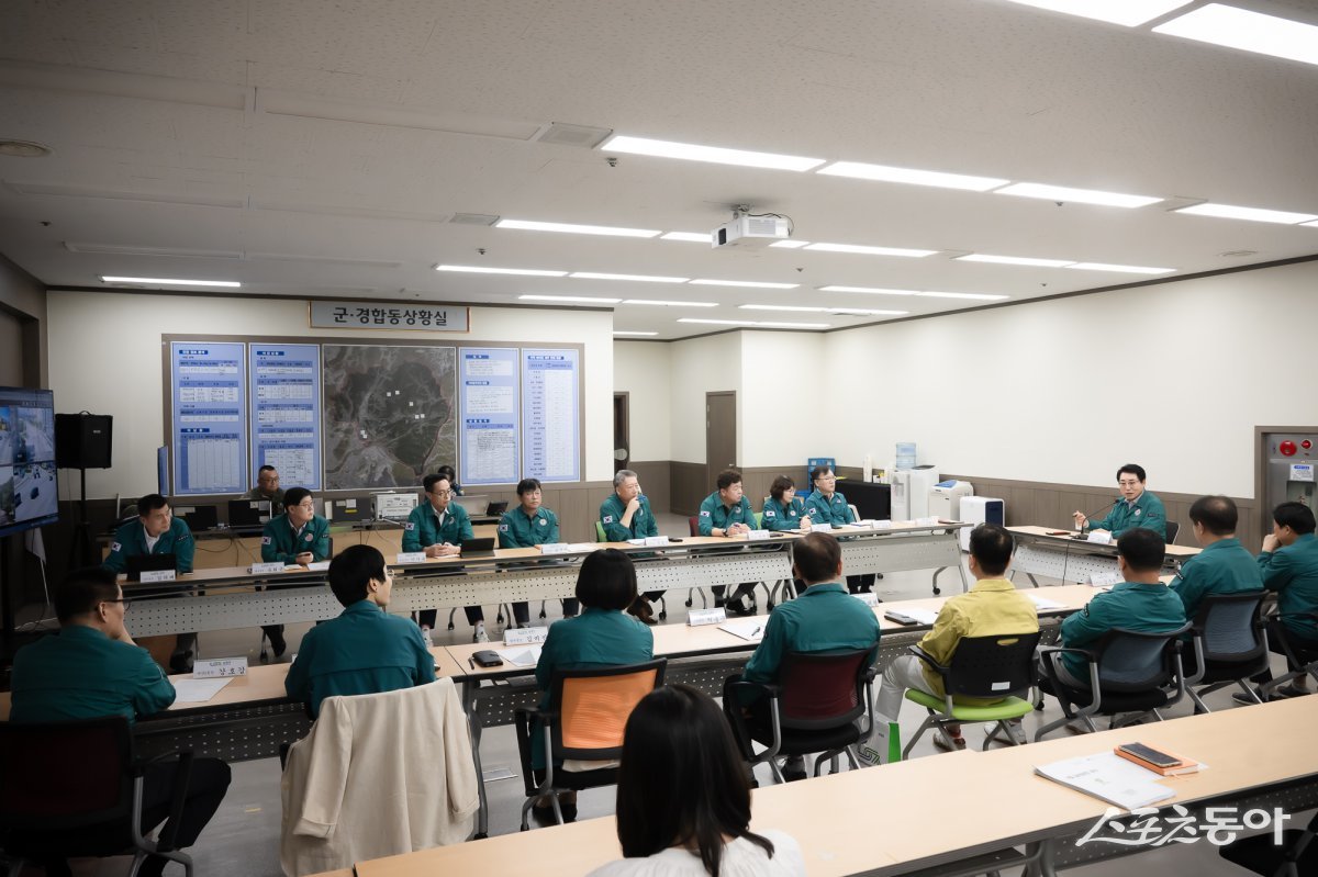 남양주시의회 조성대 의장이 읍면동장 회의 참석하고 있다.  사진제공ㅣ남양주시의회