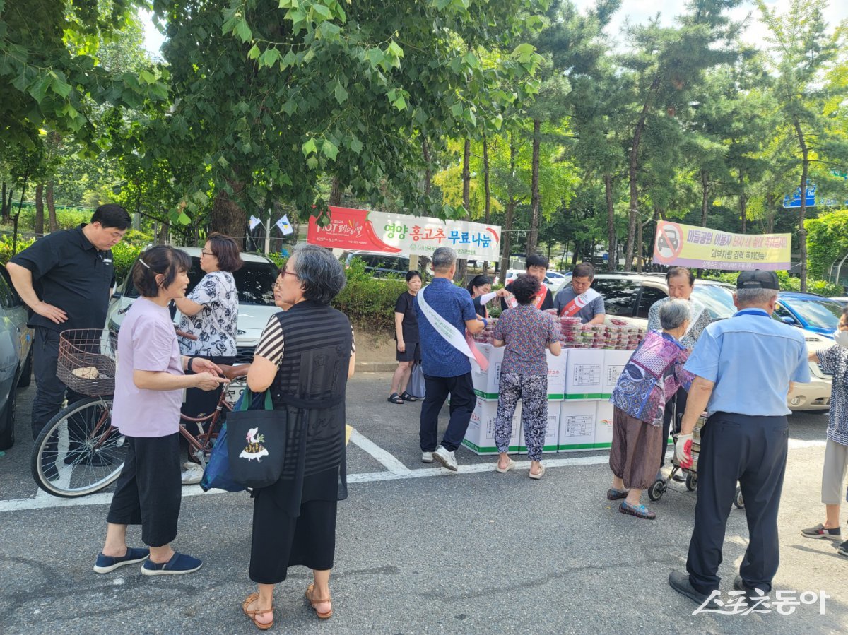 서울 송파구 일원에서 진행된 영양고추 핫 페스티벌 사전 프로모션 진행 모습./사진=영양군