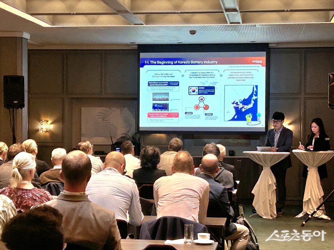 노르웨이 오슬로에서 열린 배터리 데이 컨퍼런스에서 포항시는 아시아 최초로 연사로 나서 국내 이차전지 산업 현황을 설명했다./사진=포항시