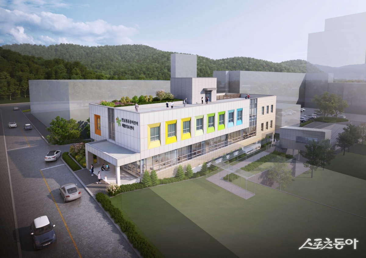 전남권공공어린이 재활의료센터 조감도. 사진제공=전남도