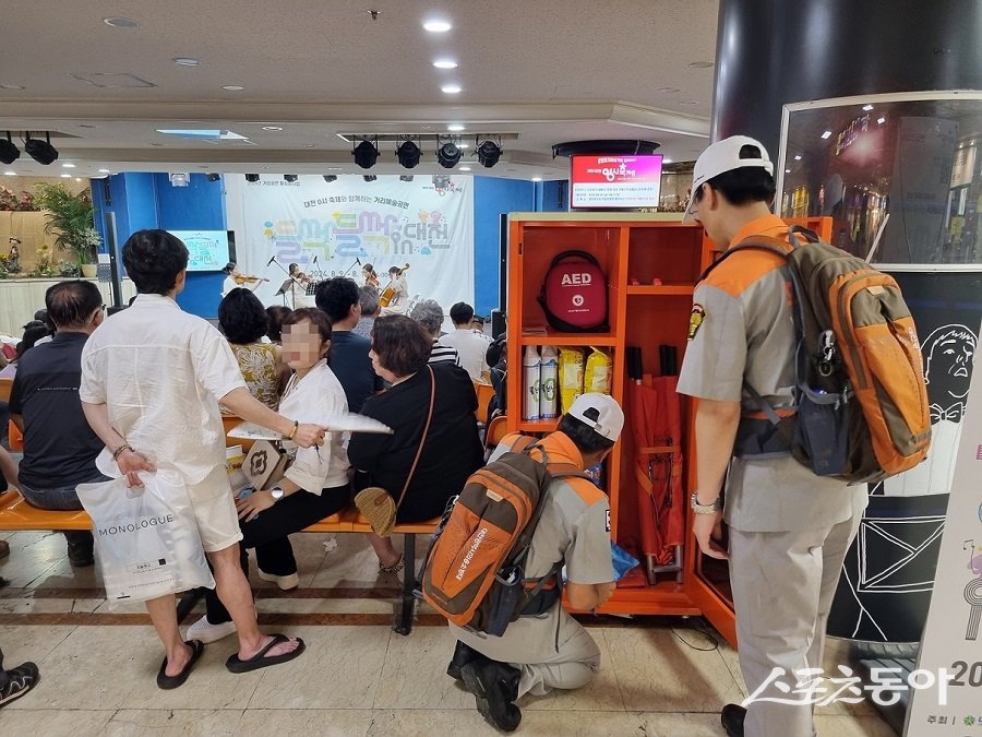 대전소방본부는 축제 시작 전부터 행사장 안전 점검을 철저히 실시했다. 사진제공｜대전시청