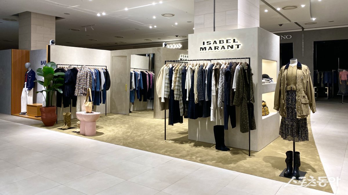 신세계 센텀시티가 백화점 2층에 새롭게 단장해 오픈한 ‘이자벨 마랑’ 매장 전경. (사진제공=신세계 센텀시티)