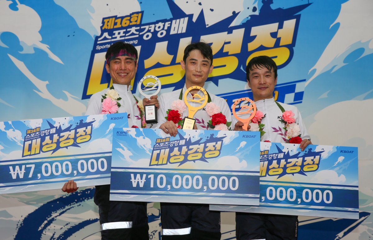 하반기 첫 대상 경주인 22일 스포츠경향배에서 입상한 선수들. 왼쪽부터 2위 길현태, 우승자 박원규, 3위 심상철 사진제공|국민체육진흥공단