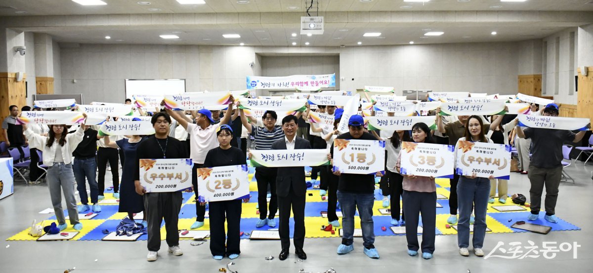 지난 27일 장수군청 군민회관에서 열린 ‘장수군 도전! 청렴 골든벨’ 퀴즈대회. 사진제공=장수군