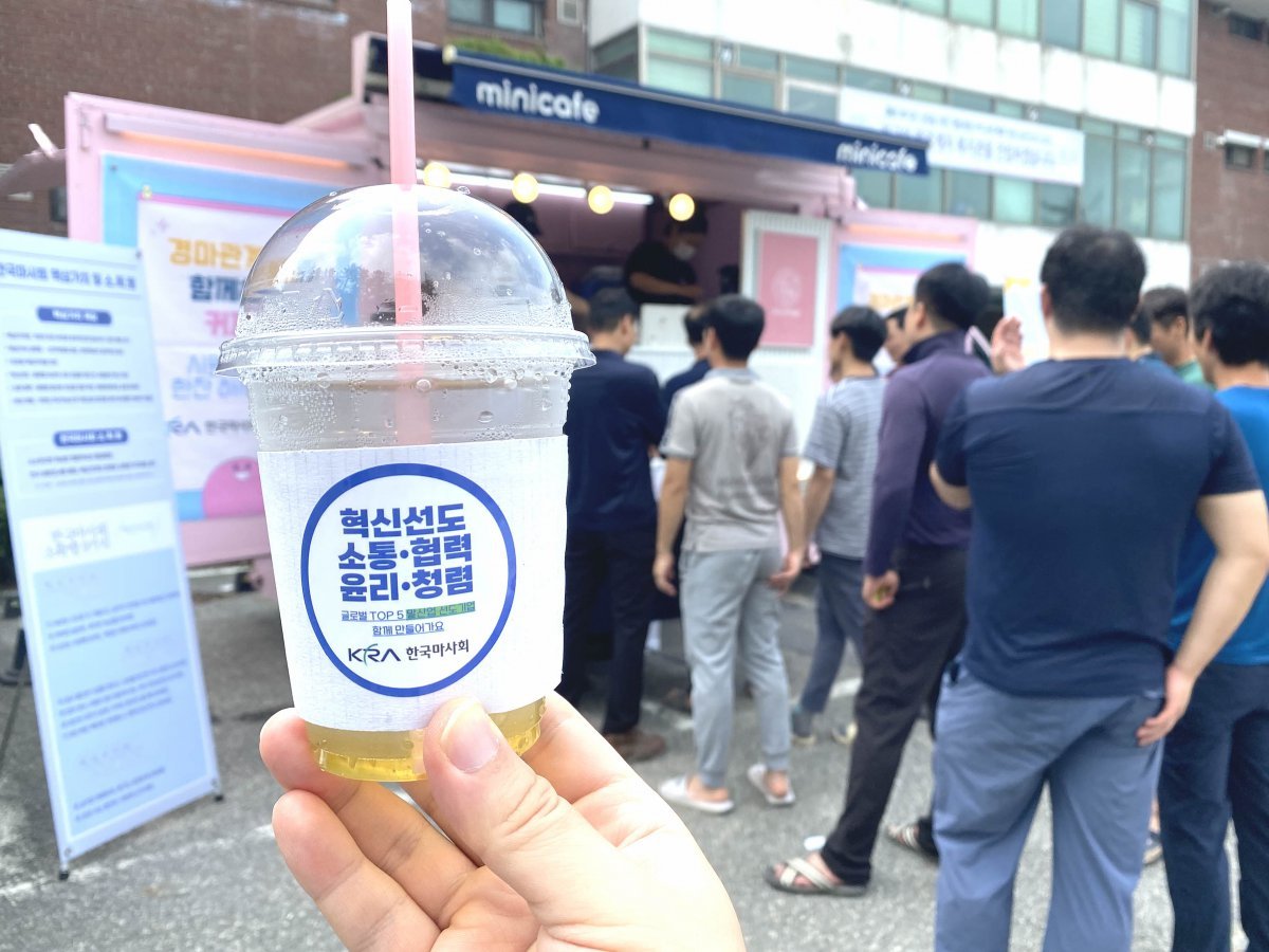 사진제공｜한국마사회