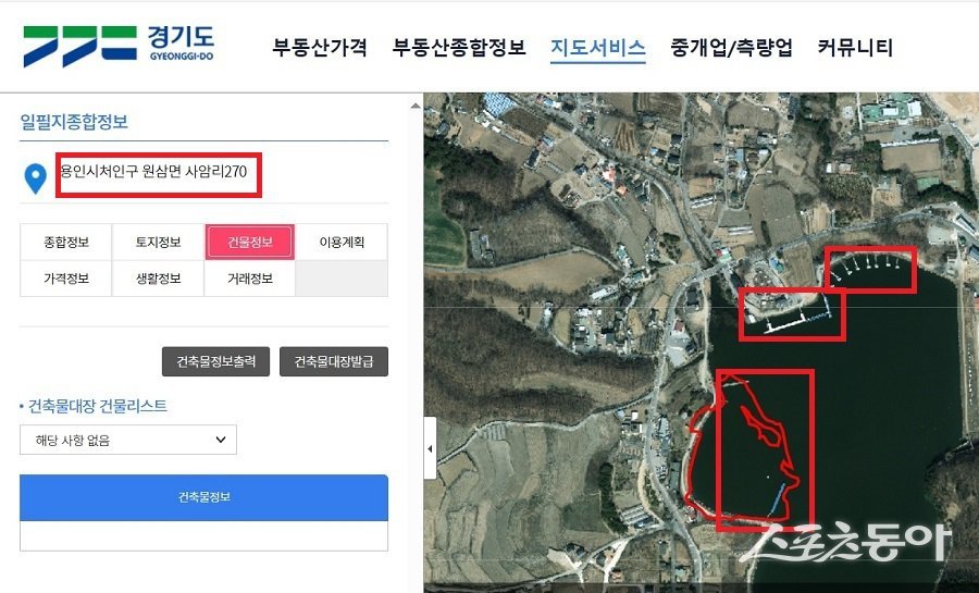 용인시 처인구 원삼면 사암리 49번지 일대에 있는 낚시터 불법 수상 부교. 사진제공｜경기도