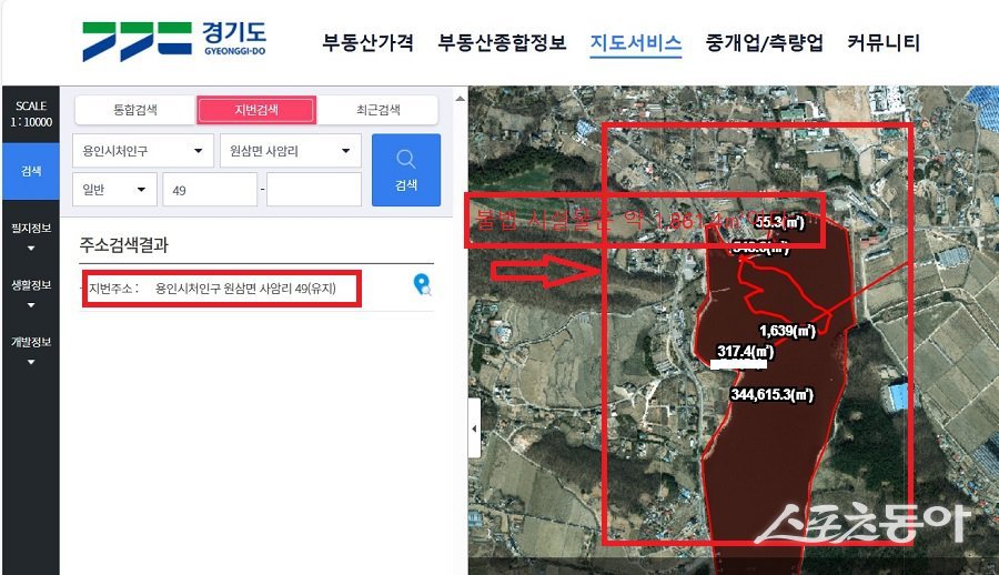 용인시 처인구 원삼면 사암리 49번지 일대에 있는 낚시터 불법 수상부교 약 1,861.4㎡ 면적. 사진제공｜경기도