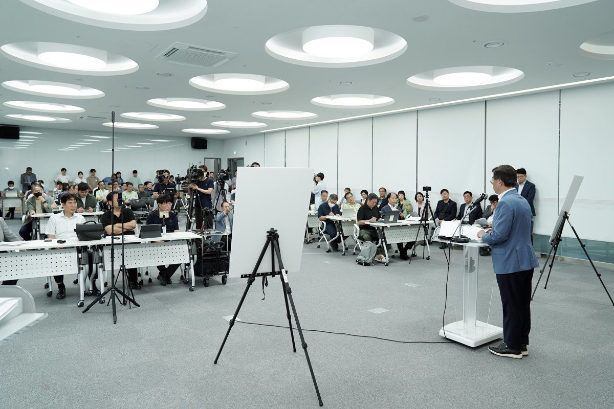 기자 회견장 모습.  사진제공ㅣ성남시