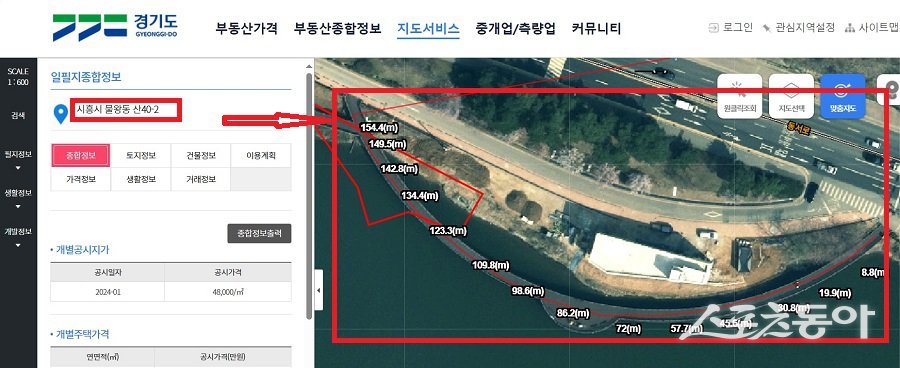 물왕동 산40-2번지 일대 수변 데크 부교 길이(불법). 사진제공｜경기도