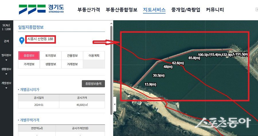 산현동 188번지 일대 수변 테크 부교 길이(불법). 사진제공｜경기도