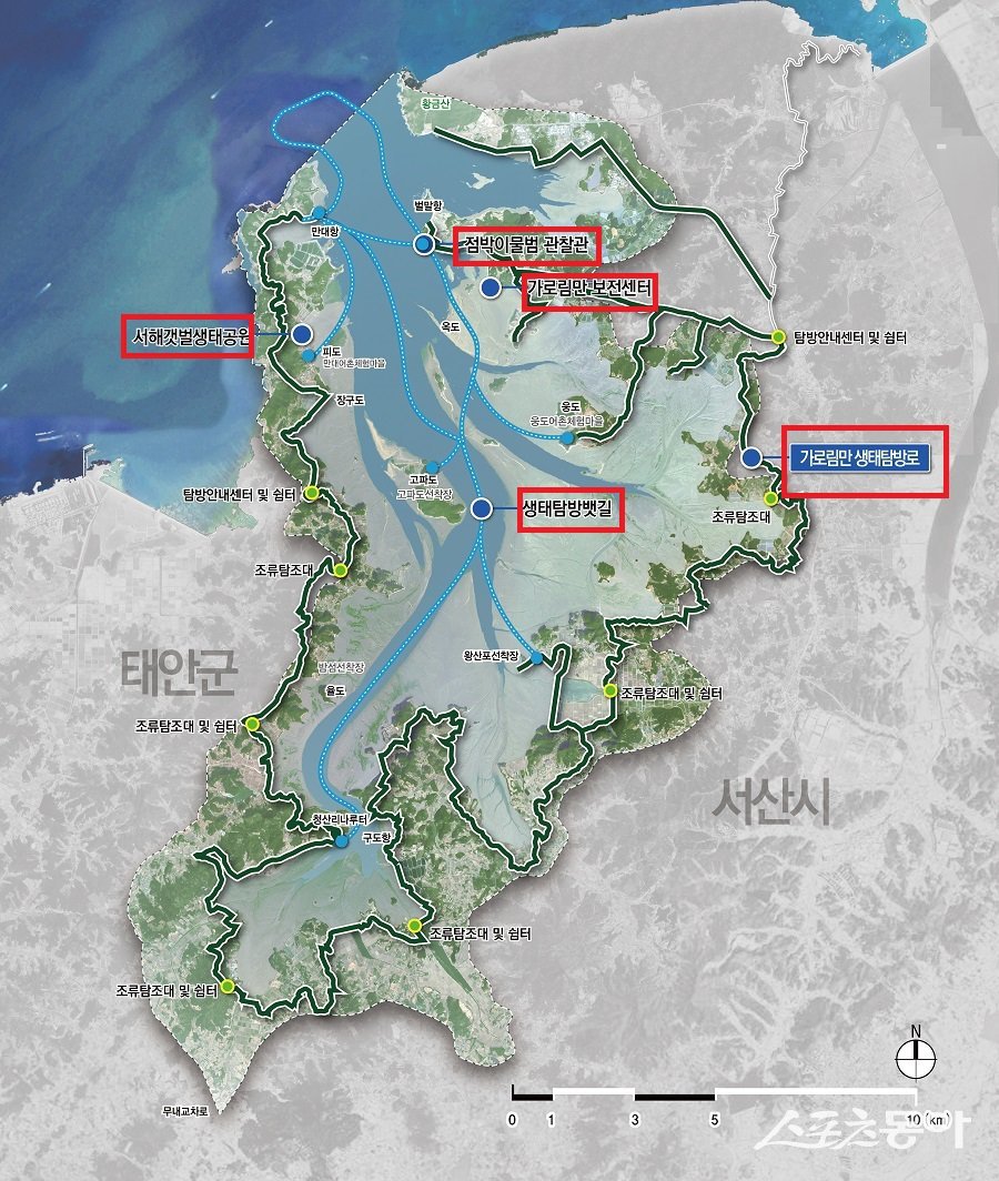 충남도 가로림만 국가해양생태공원 조성 사업 종합 구상도. 사진제공｜충남도청