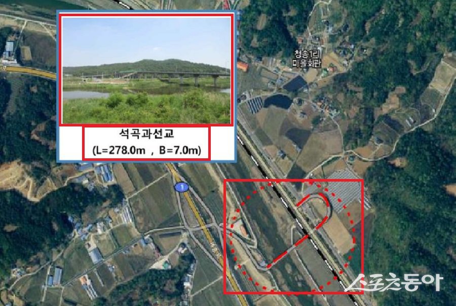 세종특별자치시 전동면 석곡과선교 공사 구간. 사진제공｜세종시청