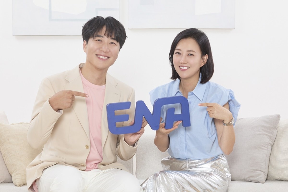 사진 제공 = ENA ‘내 아이의 사생활’