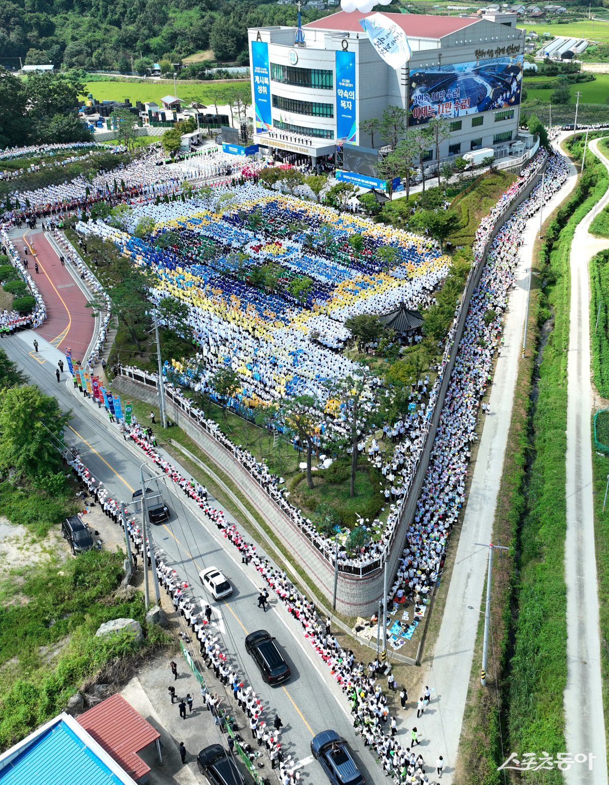 (사진제공=신천지예수교회)