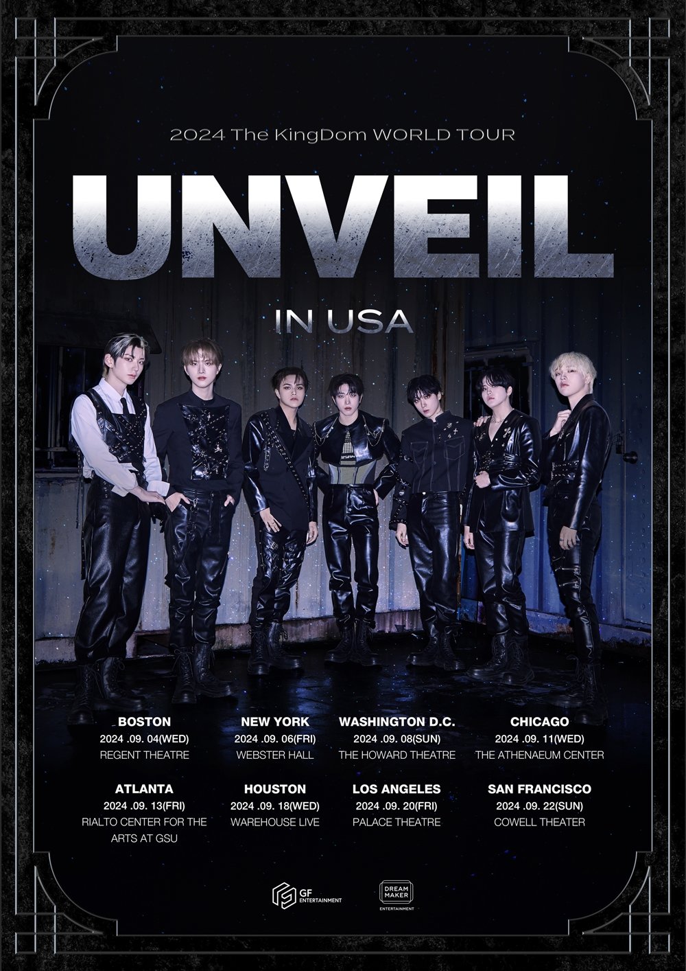 [사진=GF엔터테인먼트 제공]