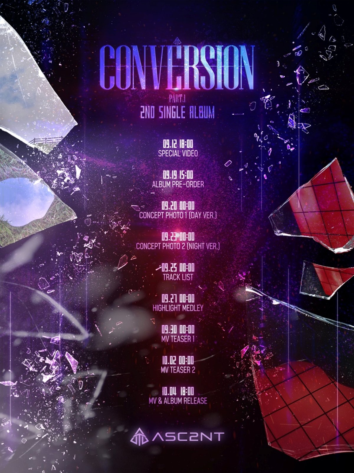 [사진 = 뉴웨이즈컴퍼니 제공]