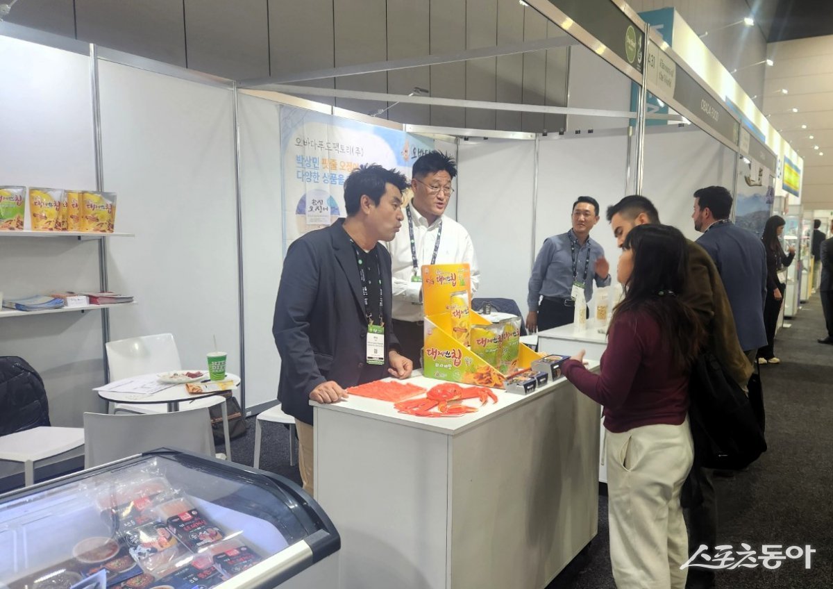 경북도 호주 멜버른 개최 호주식품박람회 참가 사진=경북도