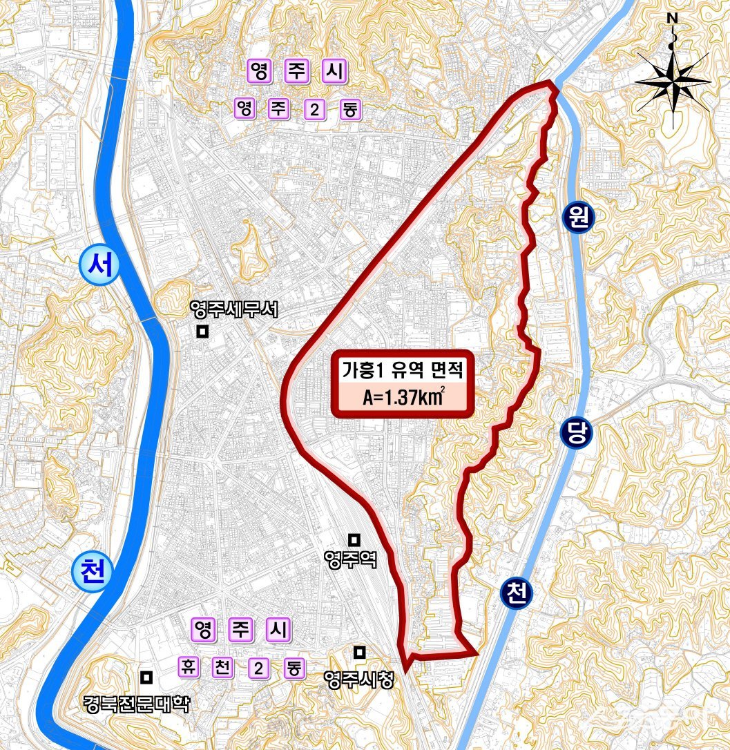 영주시 가흥지구 배수유역도