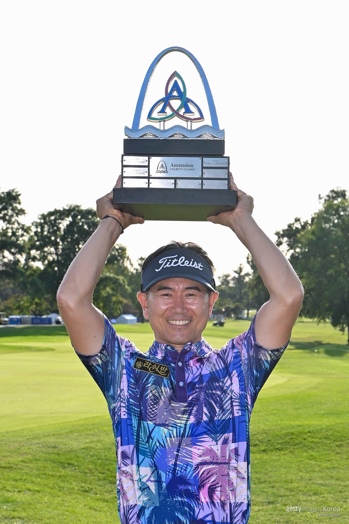 양용은. 사진=게티이미지코리아