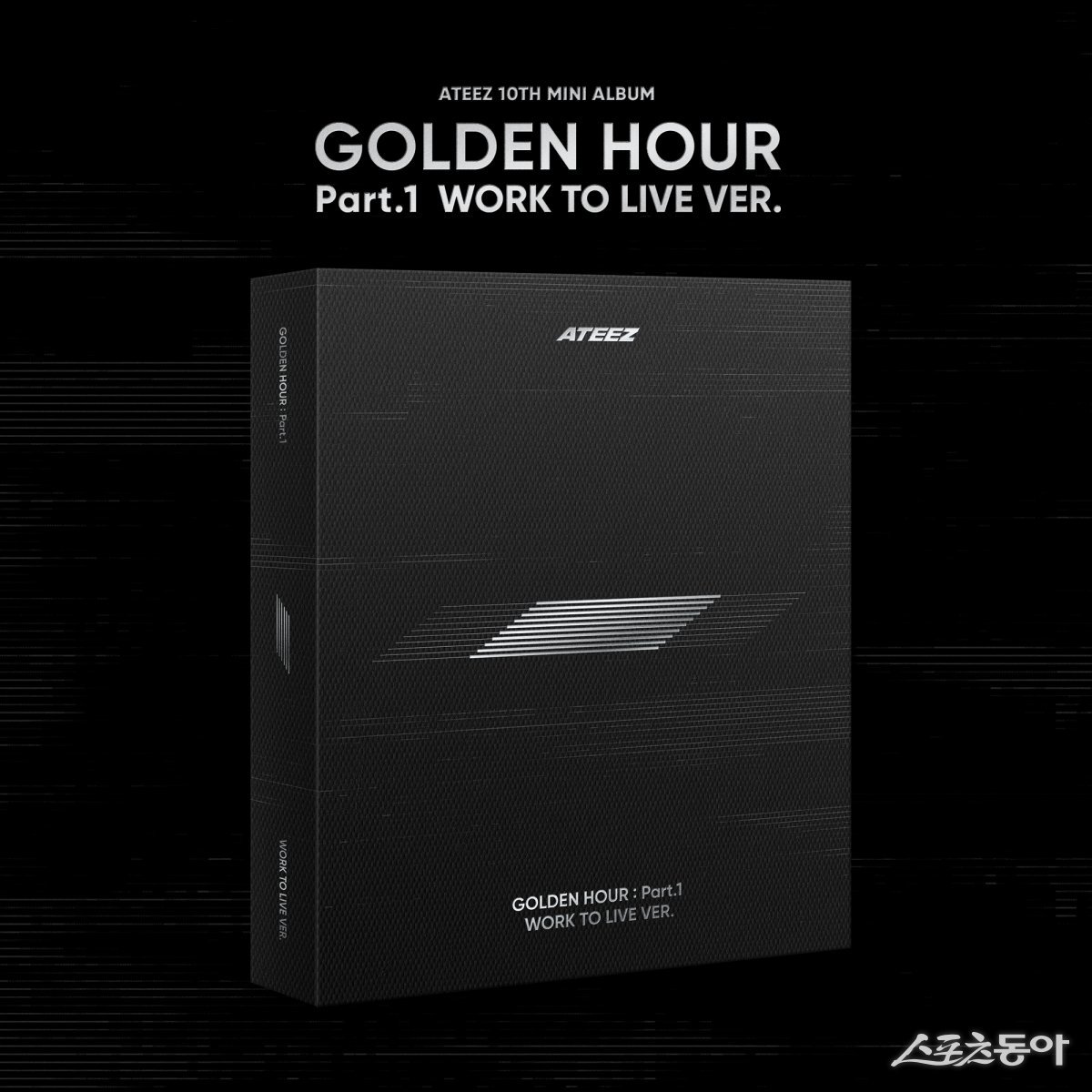 화제의 미니 앨범과 월드투어 실황을 묶은 새 음반을 발표하는 최정상 그룹 에이티즈 사진제공|KQ엔터테인먼트