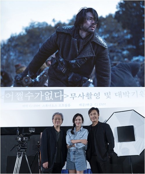 사진제공｜CJ ENM