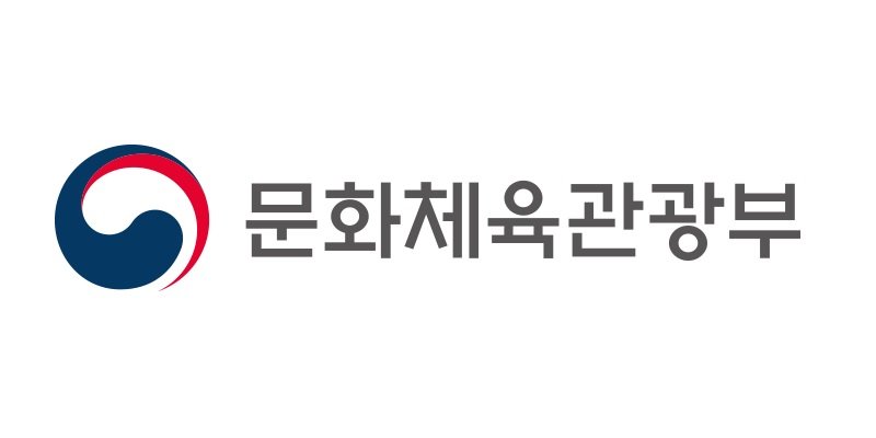 문화체육관광부 공식 로고. 사진제공｜문화체육관광부