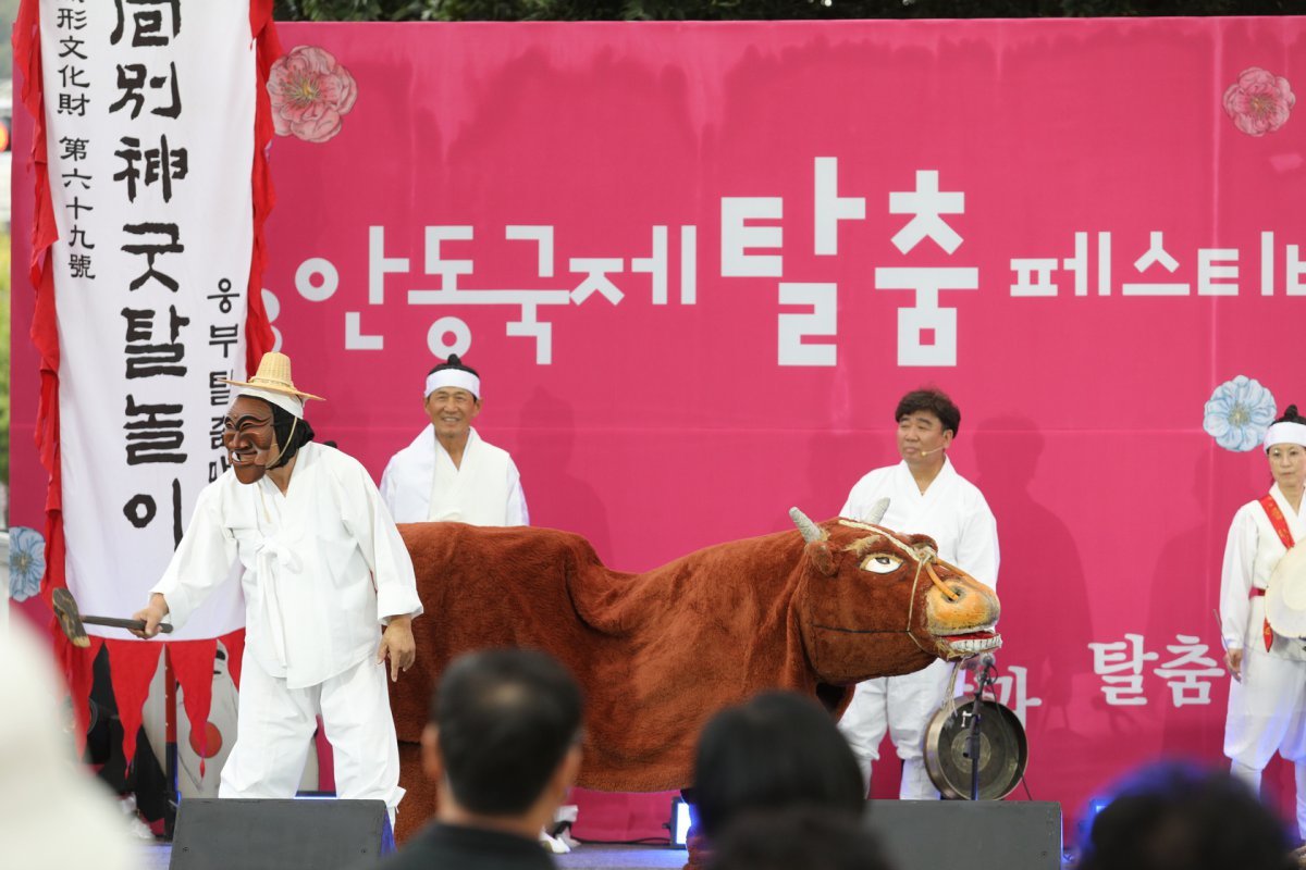 안동국제탈춤페스티벌 공연                                                                                                                사진제공｜한국정신문화재단